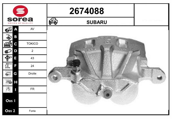 Etrier frana 2674088 EAI