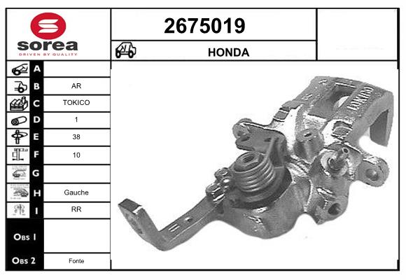 Etrier frana 2675019 EAI
