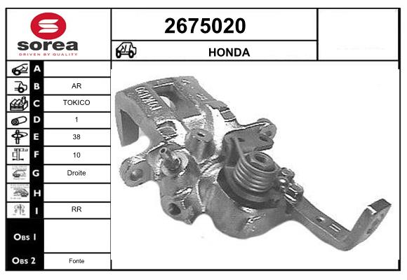 Etrier frana 2675020 EAI