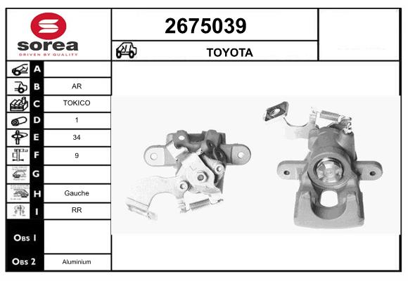 Etrier frana 2675039 EAI