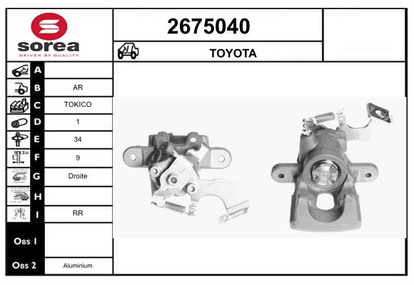 Etrier frana 2675040 EAI