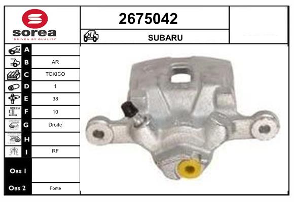 Etrier frana 2675042 EAI