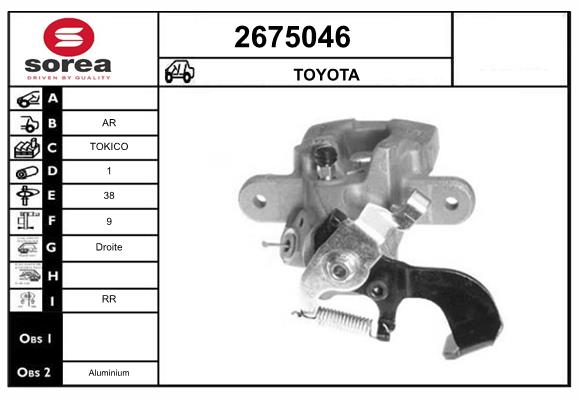 Etrier frana 2675046 EAI