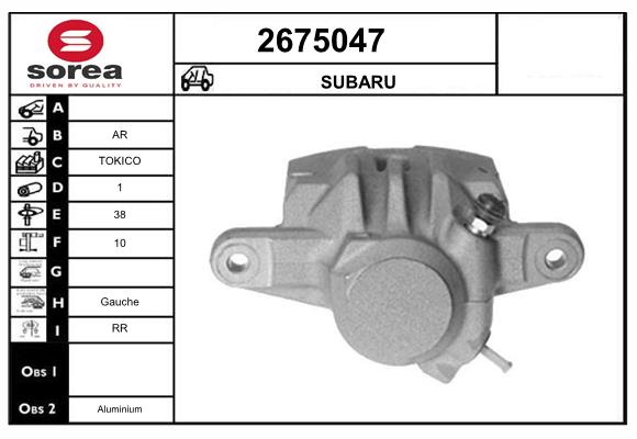 Etrier frana 2675047 EAI