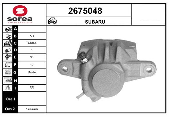 Etrier frana 2675048 EAI