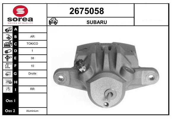 Etrier frana 2675058 EAI