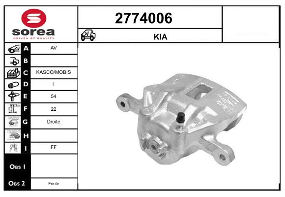 Etrier frana 2774006 EAI