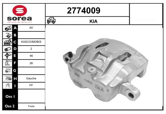 Etrier frana 2774009 EAI