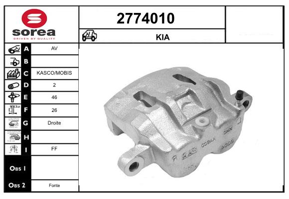 Etrier frana 2774010 EAI