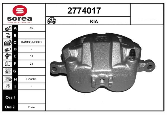 Etrier frana 2774017 EAI