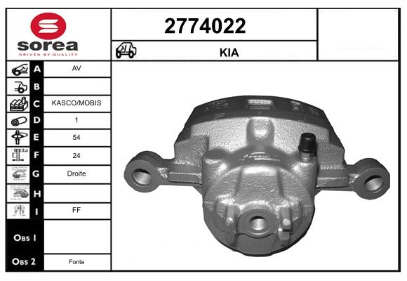 Etrier frana 2774022 EAI