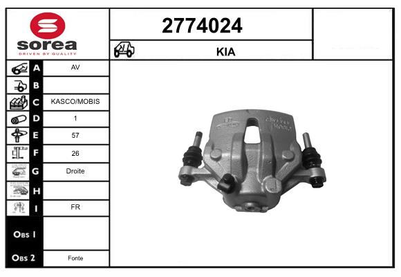 Etrier frana 2774024 EAI