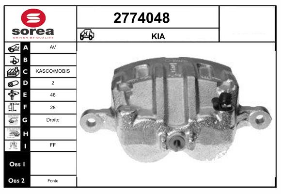 Etrier frana 2774048 EAI