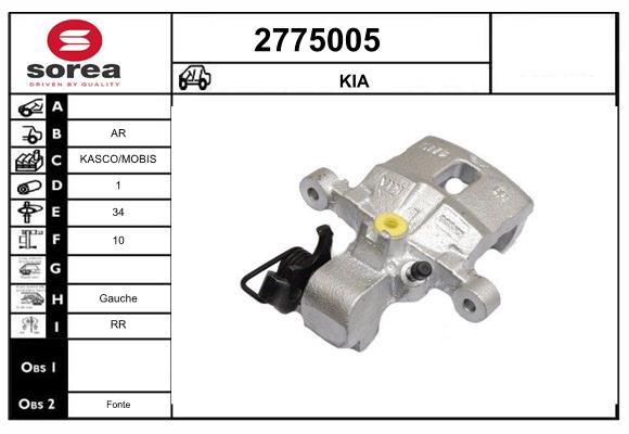 Etrier frana 2775005 EAI