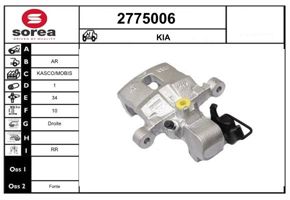 Etrier frana 2775006 EAI