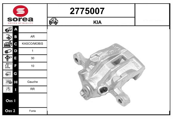 Etrier frana 2775007 EAI