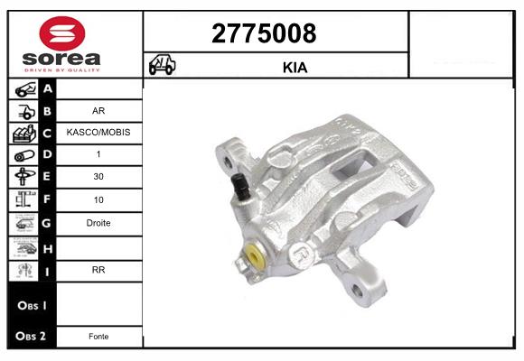 Etrier frana 2775008 EAI