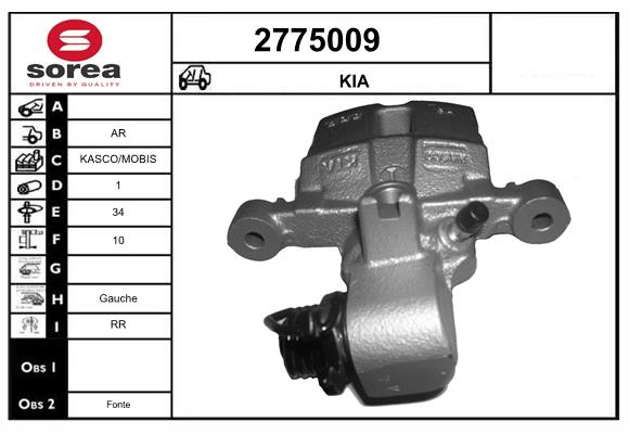 Etrier frana 2775009 EAI