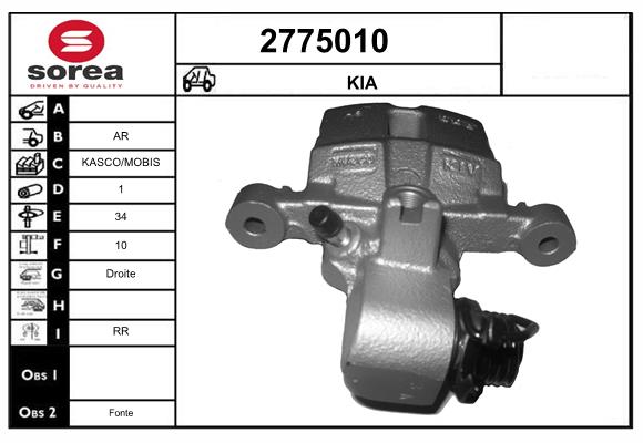 Etrier frana 2775010 EAI