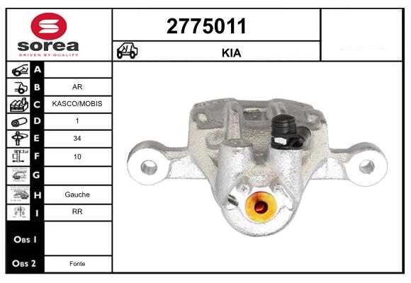 Etrier frana 2775011 EAI