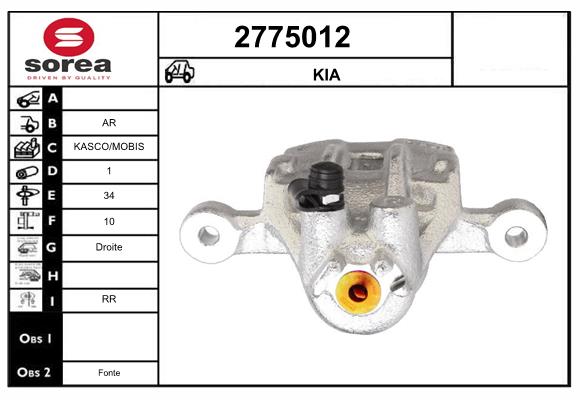 Etrier frana 2775012 EAI