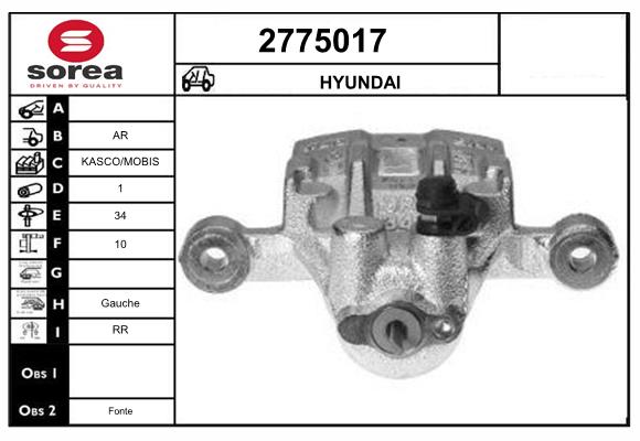 Etrier frana 2775017 EAI