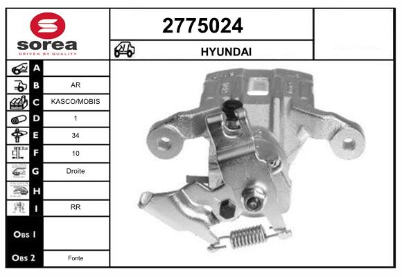 Etrier frana 2775024 EAI
