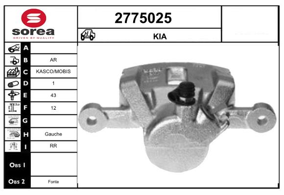 Etrier frana 2775025 EAI