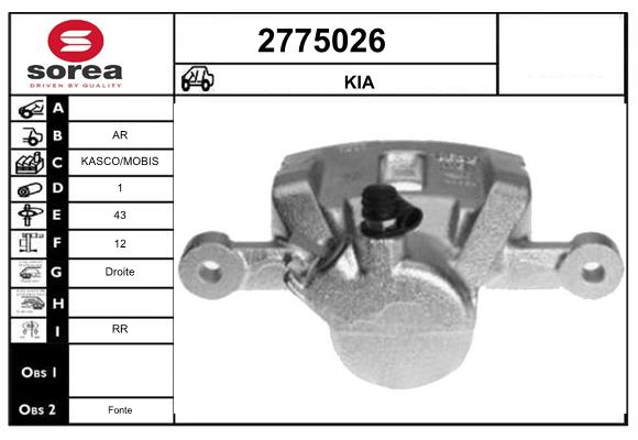 Etrier frana 2775026 EAI