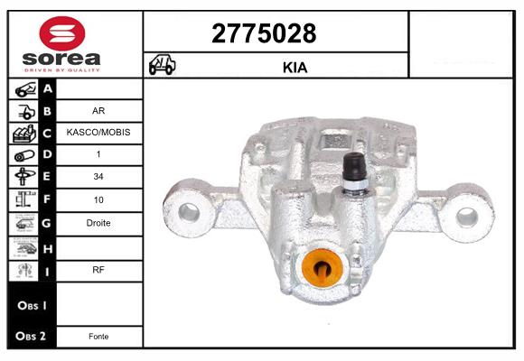 Etrier frana 2775028 EAI
