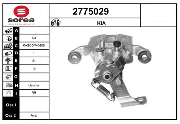 Etrier frana 2775029 EAI