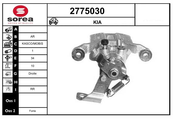 Etrier frana 2775030 EAI