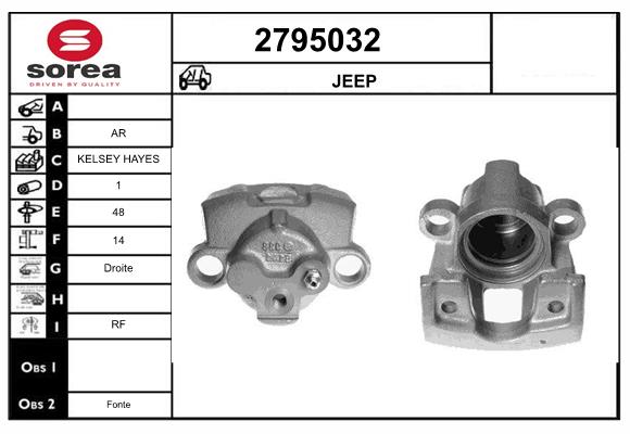 Etrier frana 2795032 EAI
