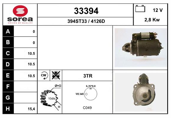 starter 33394 EAI