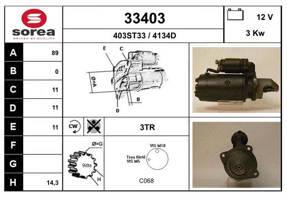 starter 33403 EAI