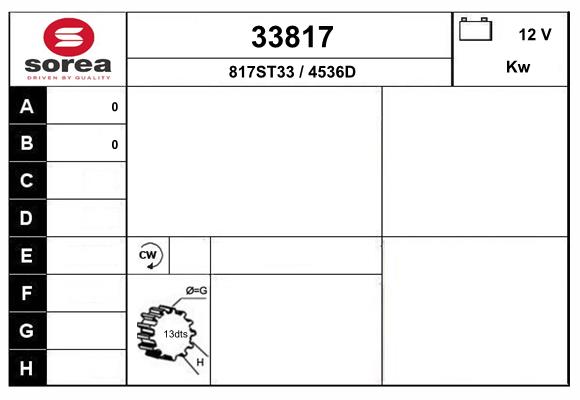 starter 33817 EAI