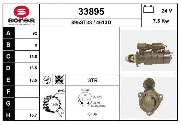 starter 33895 EAI
