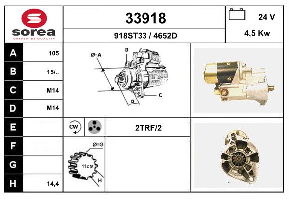 starter 33918 EAI