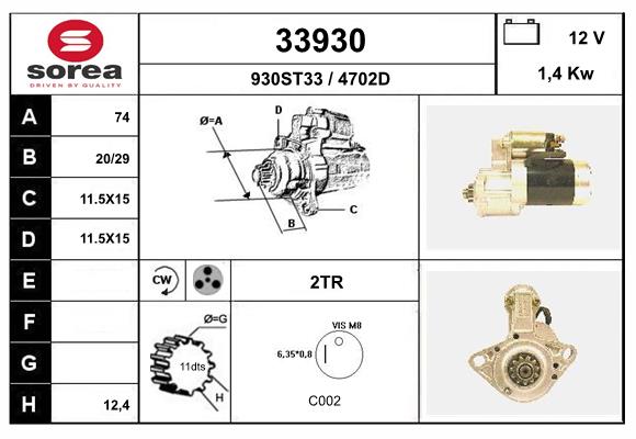starter 33930 EAI