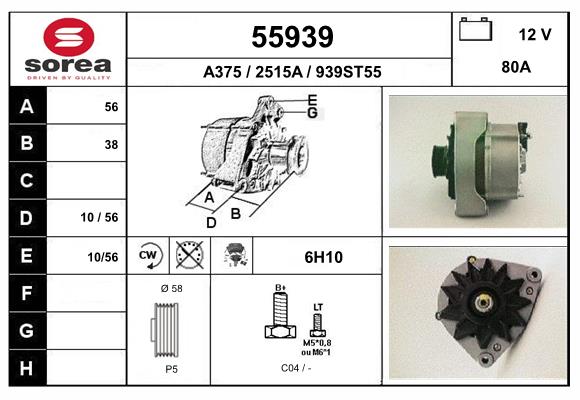 Generator / Alternator 55939 EAI