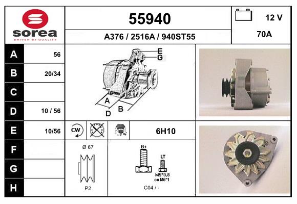 Generator / Alternator 55940 EAI