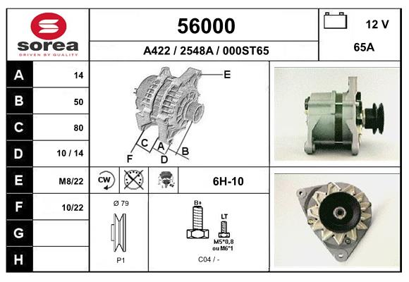 Generator / Alternator 56000 EAI