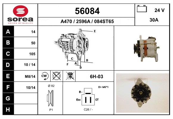 Generator / Alternator 56084 EAI
