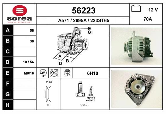 Generator / Alternator 56223 EAI