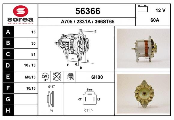 Generator / Alternator 56366 EAI