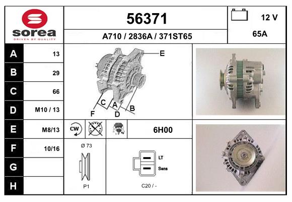 Generator / Alternator 56371 EAI