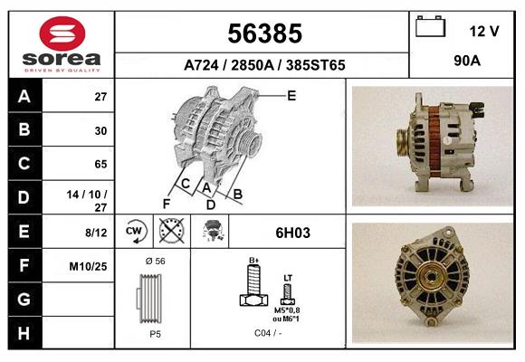 Generator / Alternator 56385 EAI