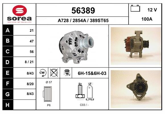 Generator / Alternator 56389 EAI