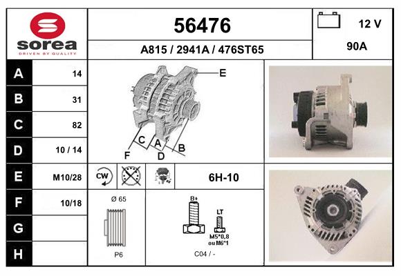 Generator / Alternator 56476 EAI