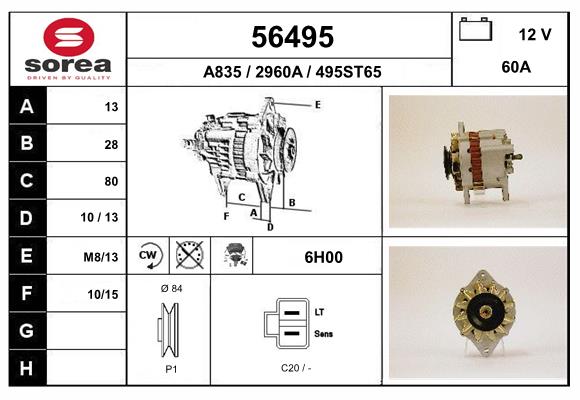 Generator / Alternator 56495 EAI